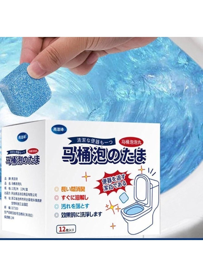 Amazing Bathroom Sanitizing Tablets - Box of 12 Square Capsules - Image 1